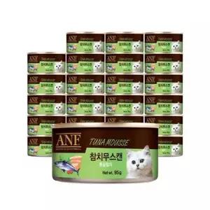 ANF FP42OY70 고양이 참치 무스 습식 통조림 95g 24개 간식