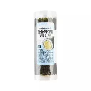 [키친델리] 돌돌이김밥(날치알 참치마요)