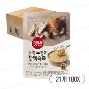 햇반 파우치죽 듬뿍 누룽지닭백숙죽 420g 21개(1박스)