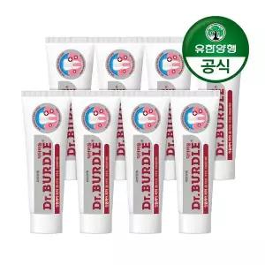 유한양행닥터버들 잇몸케어 치약 100g 8개