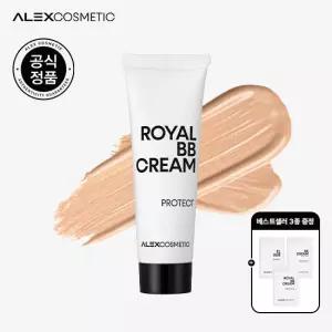 [알렉스코스메틱] 로얄 BB 크림 30ml