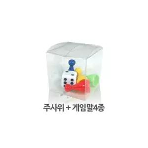 주사위+말 인기제품 신상