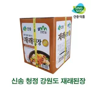 신송 강원도 재래된장 14k/신송강된장