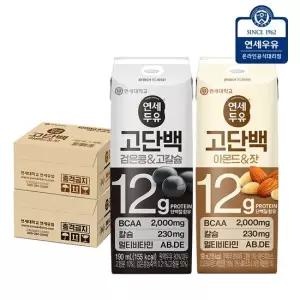 연세우유 연세두유 프로틴 두유190ml x 32팩 검은콩고칼슘16팩+아몬드잣16팩)