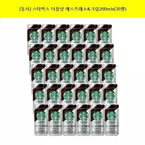 동서 스타벅스 더블샷에스프레소크림 200mlx(30캔) /캔커피/커피/