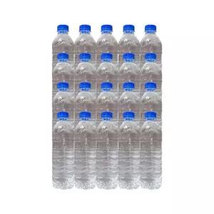 아이시스 생수 무라벨 500ml x 20개