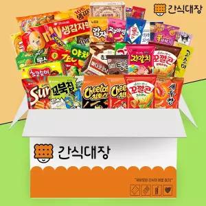 [간식대장] 최고의 간식 모음 다모아 종합과자세트 35종 어린이날 화이트데이 발렌타인데이 선물 z0004