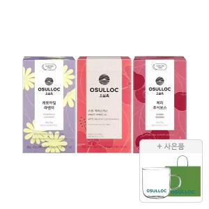 오설록 릴렉스 티 3종 세트 60입 (캐모마일 라벤더+스윗 히비스커스+체리 루이보스)+증정(유리머그 320ml, 1개+ 러닝 쇼핑백(소), 1개)