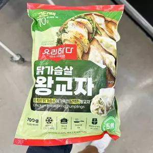 요리하다 닭가슴살 왕교자 700g x 1개