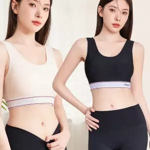 아웃밴드 심리스 매쉬 인견 노와이어 스포츠브라 2매입 ~BR3314