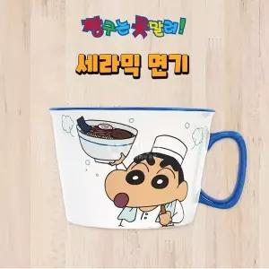 [RIZPICK]짱구는못말려 세라믹 면기-화이트