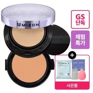 미즈온 비건 콜라겐 에센셜 79% 광채 커버 쿠션15g+리필+3종사은품