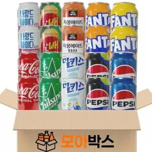 [모아박스] BEST 뚱캔 탄산 음료수 10종 20캔