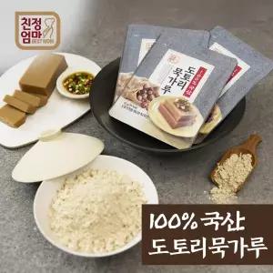 친정엄마 국산 도토리묵 가루 16팩