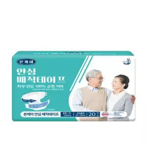 유기농본 본케어 안심 매직테이프 중형 20매입, 1팩 100% 순면 성인기저귀