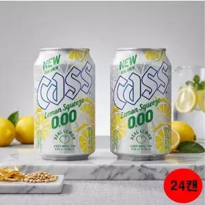 카스 레몬스퀴즈 제로 (0.0) 논알콜 맥주맛 음료 330ml 24캔 NEW 0.00