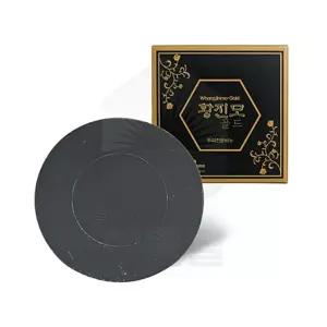 학교 식약처인증 비누 기능성비누 한방비누 천연 세안비누 한방미용비누 황진모 서치생활 서치41