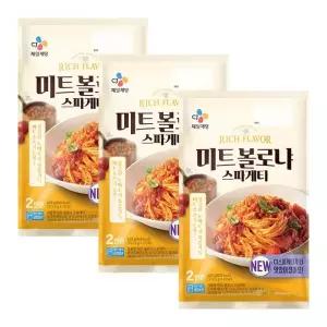 CJ 미트볼로냐스파게티2인(625g) x 3 개 코스트코 두레샵