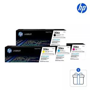 HP 206X 대용량토너 4색SET 정품 (W2110X W2111X W2112X W2113X) MNS