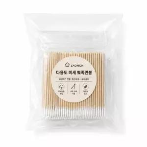 여드름 압출면봉 100p 마이크로 미세 뾰족면봉 화장수정 이쑤시개