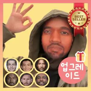 한국복면나라 카니예 칸예 인물 복면마스크