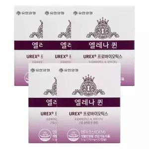 유한양행 엘레나 퀸 UREX 프로바이오틱스 170mg x 30캡슐 5개 / JJ몰