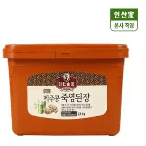 인산가 본사 직영] 메주콩 죽염된장 2.5kg