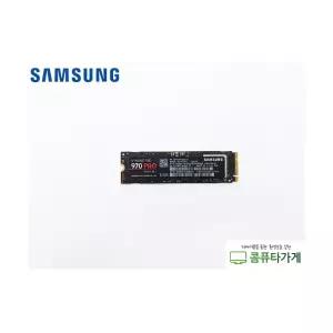 (최상급 중고) 삼성전자 970 PRO M.2 NVMe 512GB