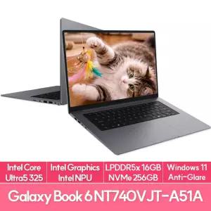 삼성전자 갤럭시북6 NT740VJT-A51A Ultra5 325 16GB 256G WIN11 14인치 가벼운 사무용 업무용 AI 노트북 EU