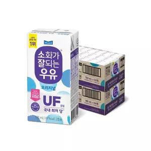 매일 소화가 잘되는 멸균우유 190ml 48팩 ord