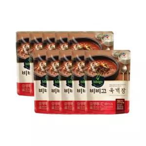 빠른 배송 대용량 육개장 비비고 500g 10개 밀키트 저렴 서치72