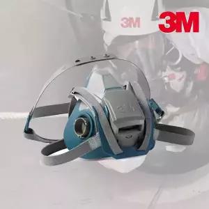3M 6502 양구형 방진 방독 방독면