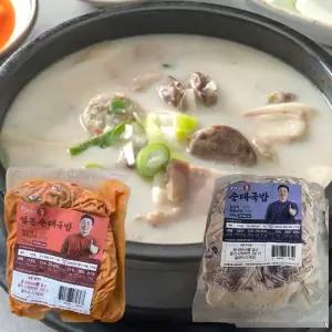 장사의신 진하고 맛있는 순대국밥 240g + 얼큰 순대국밥 255g 택1 5팩