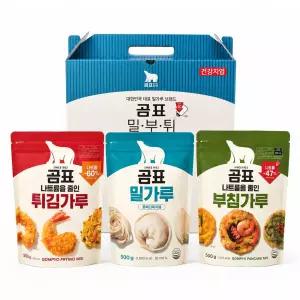 식품선물세트 밀가루세트 3종세트 튀김 부침 밀가루 가정요리 가족선물 명절답례