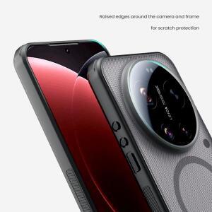 닐킨 샤오미 17 울트라 5G 케이스 초슬림 하드 PC 슈퍼 프로스티드 마그네틱 소프트 엣지 보호 백 커버