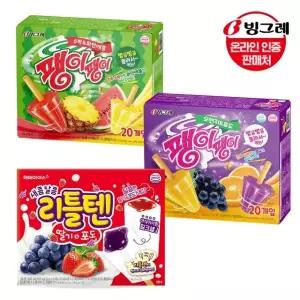 빙그레 리틀텐 딸기포도/팽이팽이 오렌지포도/수박파인애플 4개 세트 /아이스크림