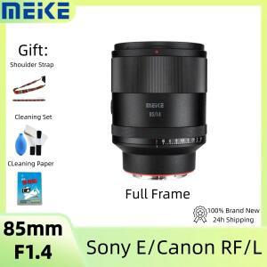 MEIKE 85mm F1.4 풀 AF 프라임 렌즈 소니 호환 E/캐논 R/L 마운트 미러리스 카메라용 대구경 인물 사진