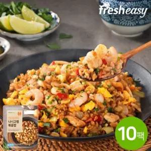 서치92 대량 마트 250g 나시고랭볶음밥 10팩 250g 대량 높은 재구매