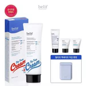 [빌리프] [GS]더 트루 크림 - 모이스춰라이징 밤 125ml 대용량 에디션