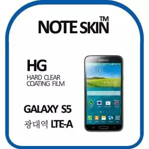 광대역 액정보호필름 LTE-A 노트스킨 고광택 갤럭시S5