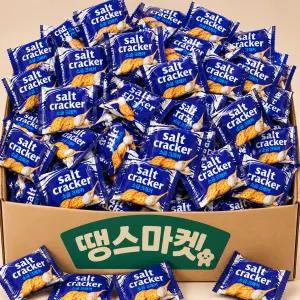 미니 소금 크래커 대용량간식 비스킷 과자 120개(개별포장)