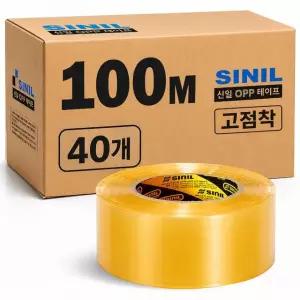 신일 박스테이프 100M 투명테이프 40개