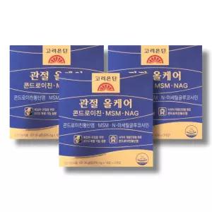 고려은단 관절 올케어 콘드로이친·MSM·NAG 3575mg 30포 3개_WB