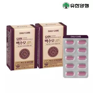 유한양행 백수오 골드 여성 갱년기 호르몬 식물성 에스트로겐 영양제 약 2개월분