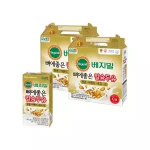 베지밀 뼈에좋은 땅콩 아몬드호두잣 두유 190ml 32팩