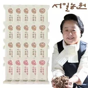 서일농원 명인 청국장(15+5팩)