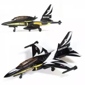 프라모델 전투기 4D키트 비행기 조립 T-50B 블랙이글스 완구