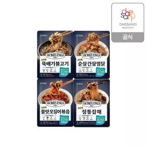 청정원 초간편 볶음요리 4종(간장찜닭,잡채,직화오징어,불고기)5개 골라담기