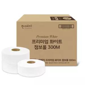 한예지 대용량 점보롤 화장지 300m 16롤