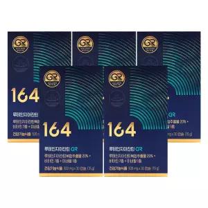 뉴트리원 164 루테인지아잔틴 GR 500mg x 30캡슐 x 5개 /BB